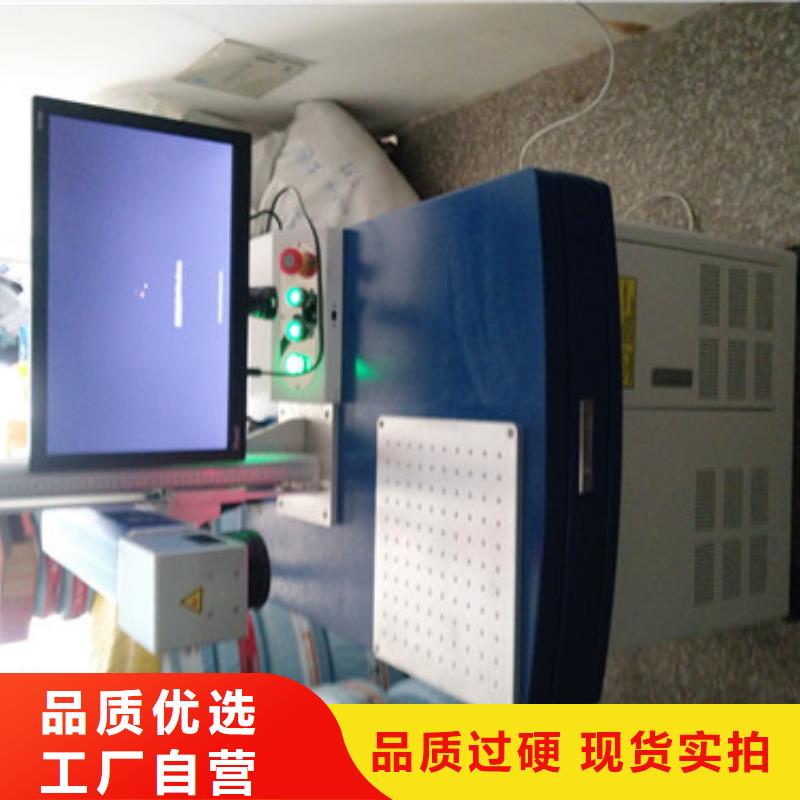 不锈钢刻字包教包学会当地服务商