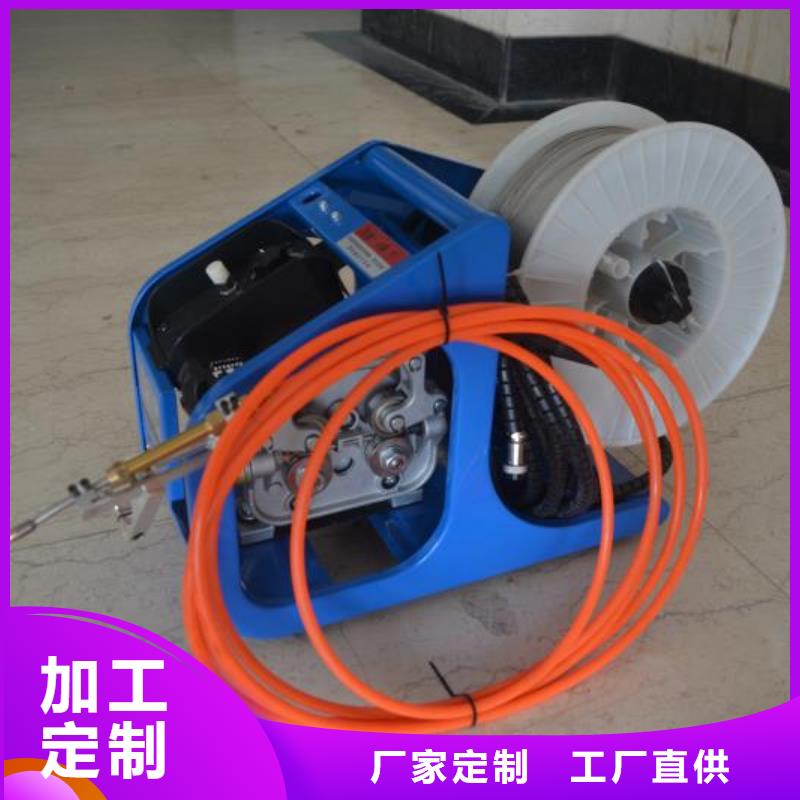 304不锈钢焊接机现货供应拒绝伪劣产品