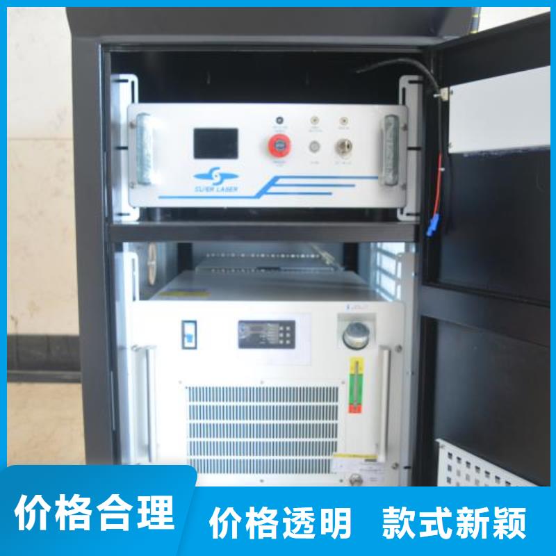 自動填絲補焊機配件齊全同城服務(wù)商