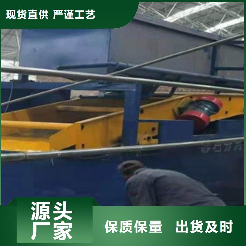 砂石分离机、沙石分离机、混凝土砂石分离机、搅拌站用分离机、产量、型号、规格真实拍摄品质可靠