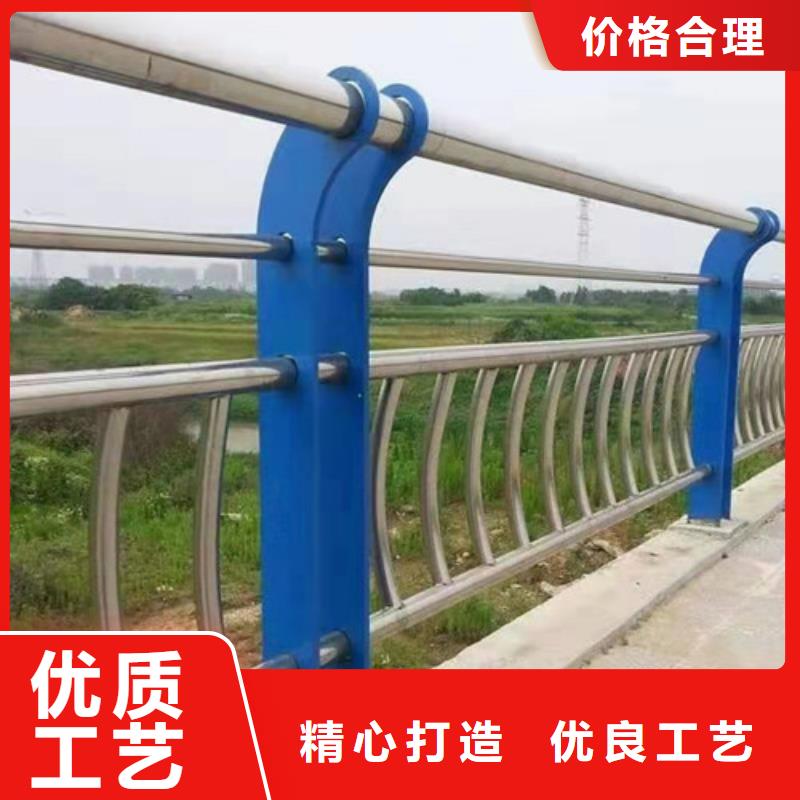 防撞橋梁護(hù)欄貨源充足同城服務(wù)商