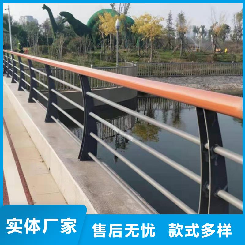 機(jī)非護(hù)欄保證質(zhì)量現(xiàn)貨齊全售后無憂
