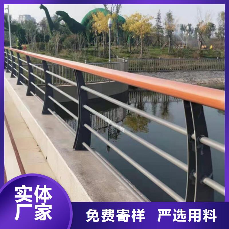 工地基坑不銹鋼護(hù)欄價格合理優(yōu)質(zhì)材料廠家直銷