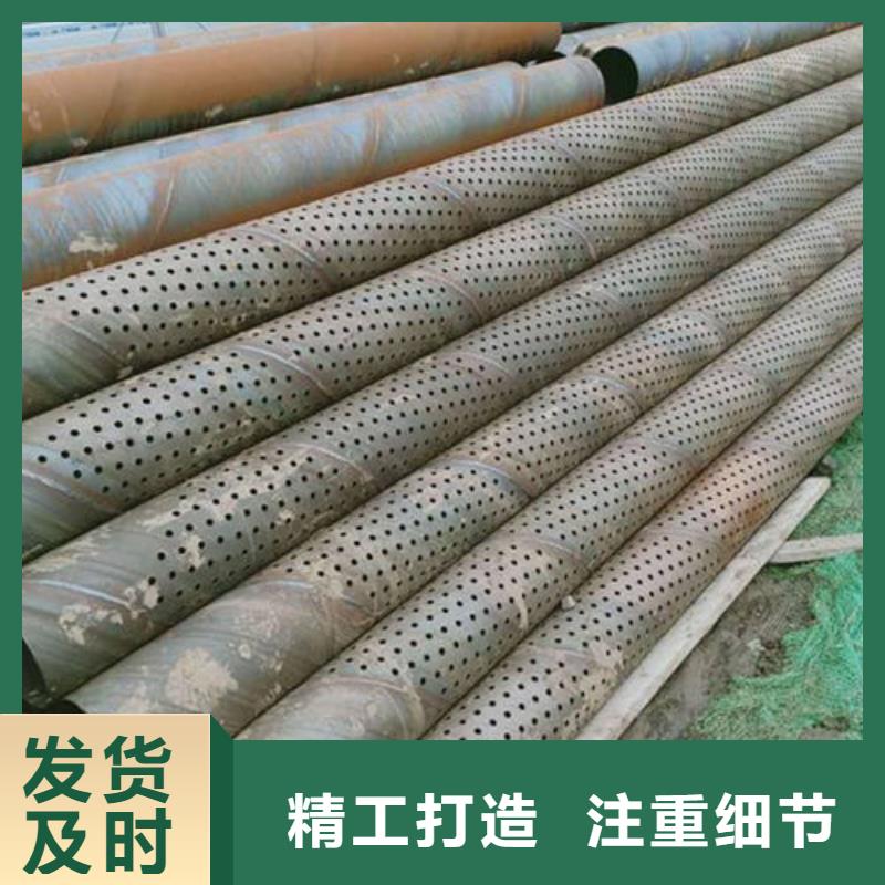 273*6鍍鋅橋式濾水管廠家批發(fā)定制零售批發(fā)