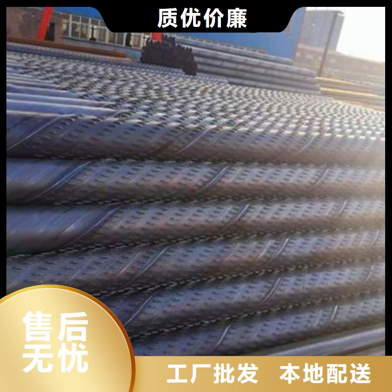 325橋式濾水管往這瞧瞧本地生產(chǎn)商