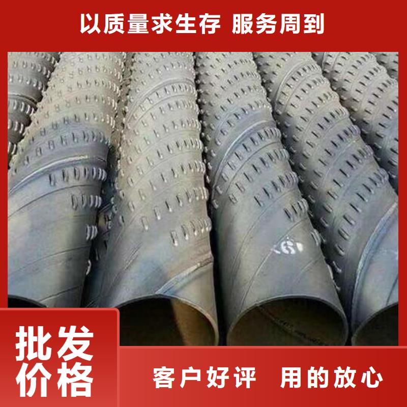 穿孔式濾水管生產(chǎn)廠家快速物流發(fā)貨