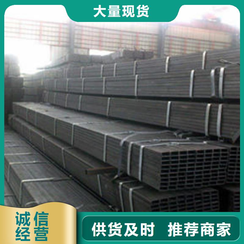 厚壁無縫方管信譽(yù)好當(dāng)?shù)厣a(chǎn)廠家