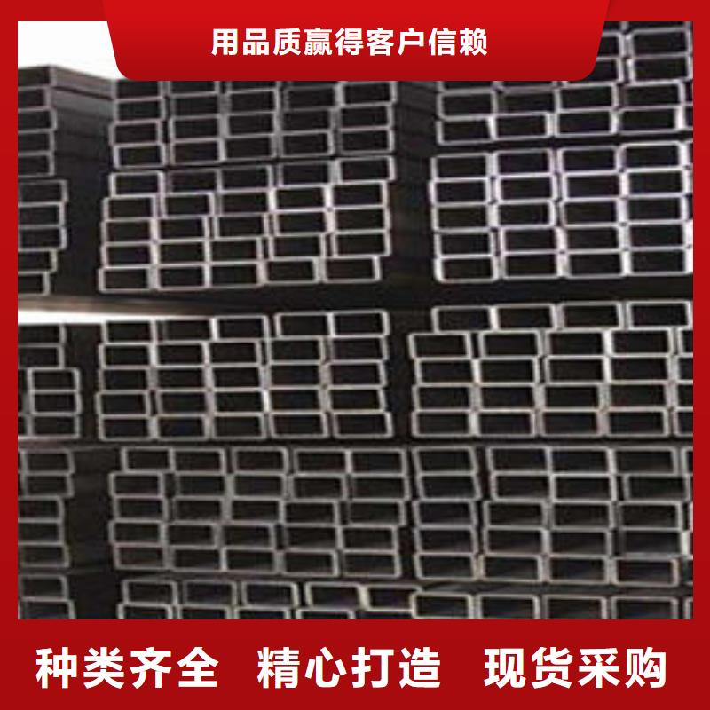 冷拔無(wú)縫方管價(jià)格合理質(zhì)檢嚴(yán)格放心品質(zhì)