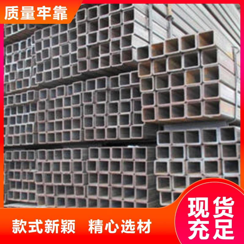 40Cr無(wú)縫方管品質(zhì)優(yōu)良來(lái)圖加工定制