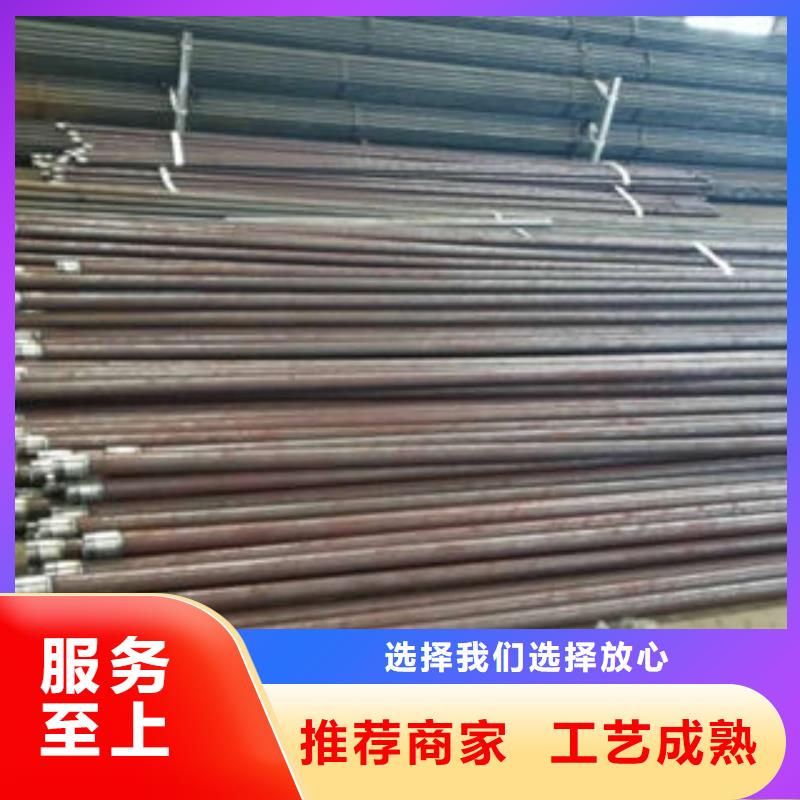 預(yù)埋注漿管哪里質(zhì)量好快速物流發(fā)貨