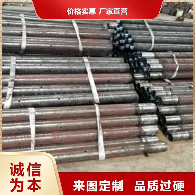 194注漿樁基管哪里質(zhì)量好經(jīng)驗豐富品質(zhì)可靠