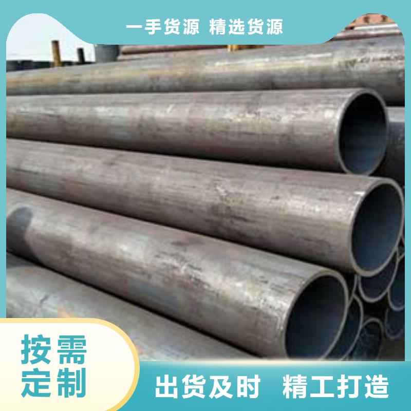 鉆孔注漿管規(guī)格型號全優(yōu)選貨源