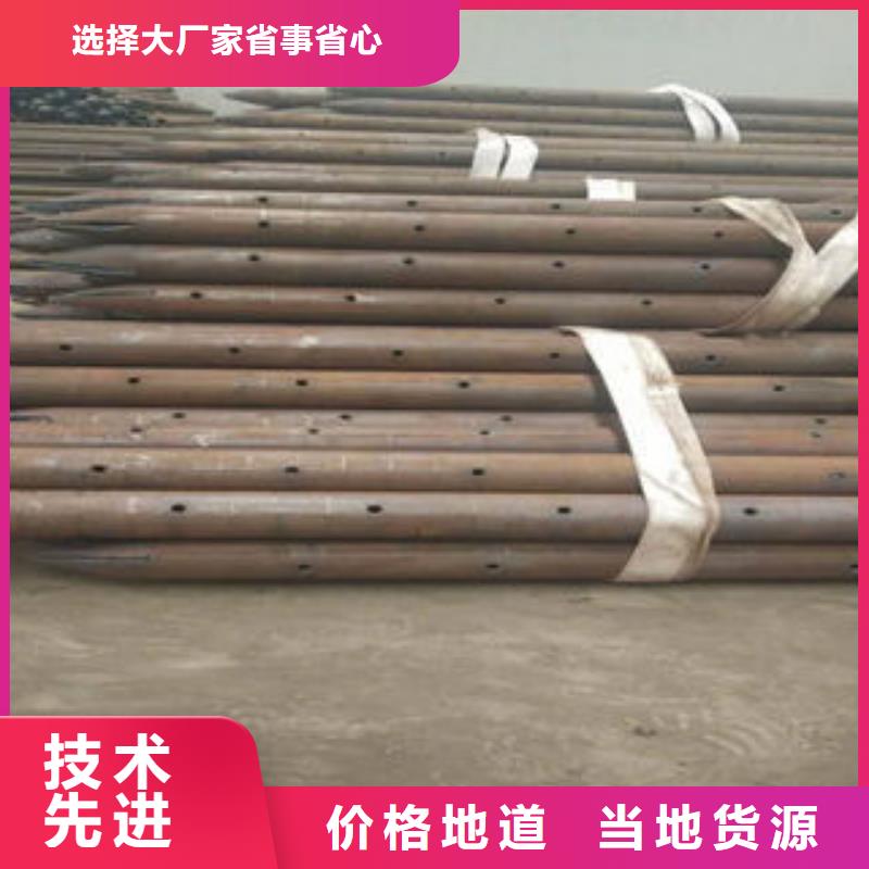 樁基注漿管物美價(jià)廉支持大批量采購(gòu)