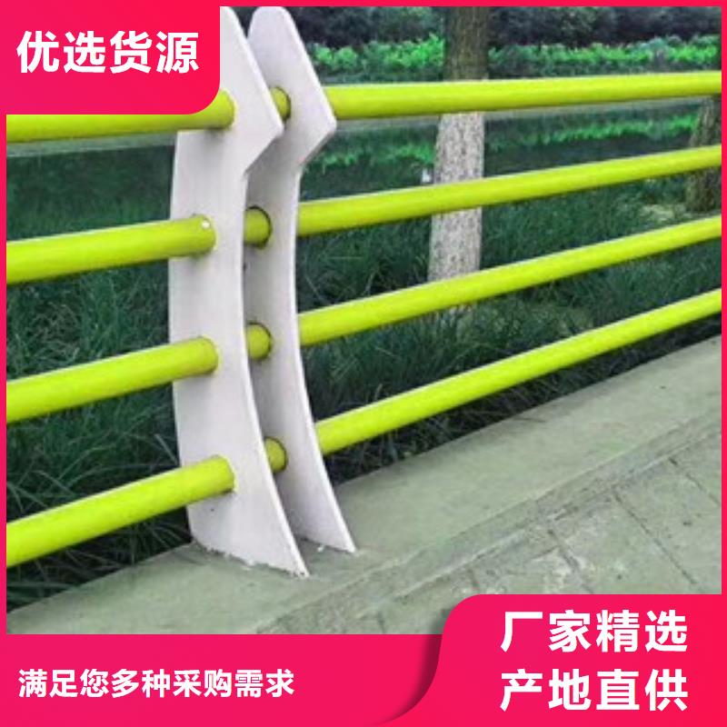 专业制作不锈钢缆索护栏多种款式大库存无缺货危机