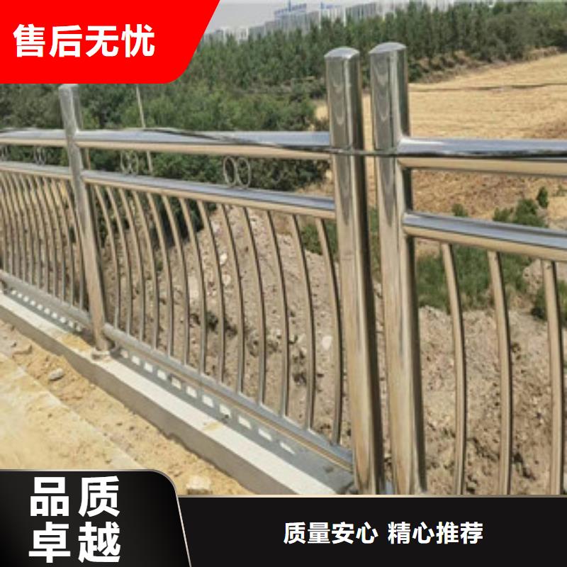 不锈钢复合管防撞桥梁护栏详情咨询一件也发货