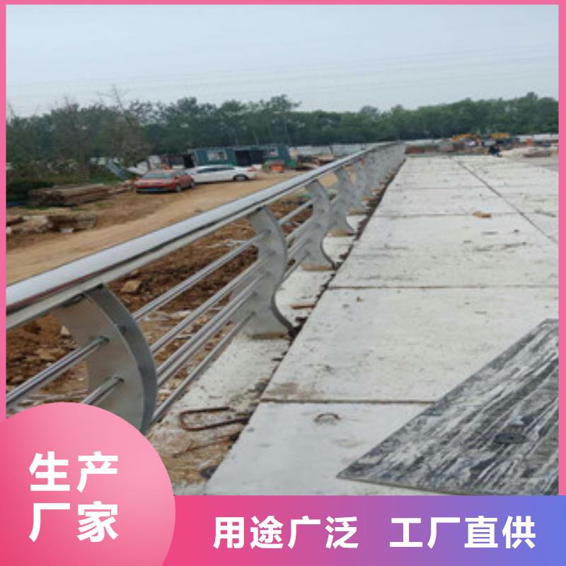 80乘3不銹鋼復(fù)合管廠廠家現(xiàn)貨供應(yīng)