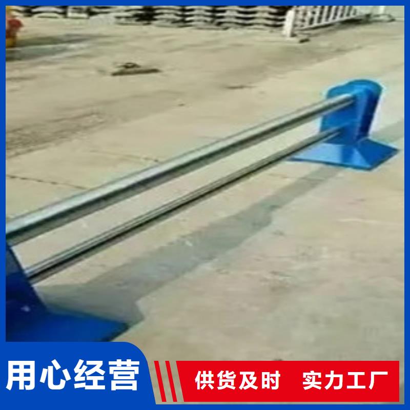 碳鋼噴塑護(hù)欄力量雄厚本地供應(yīng)商
