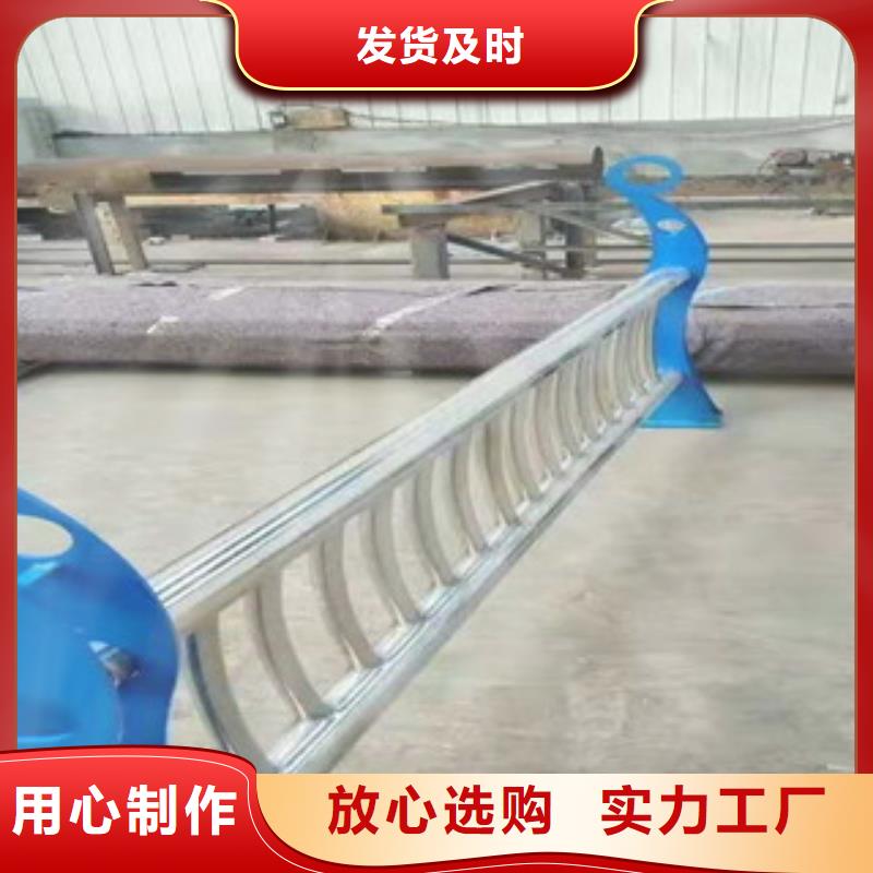 2025不銹鋼橋梁欄桿準(zhǔn)確報(bào)價(jià)源頭實(shí)體廠商