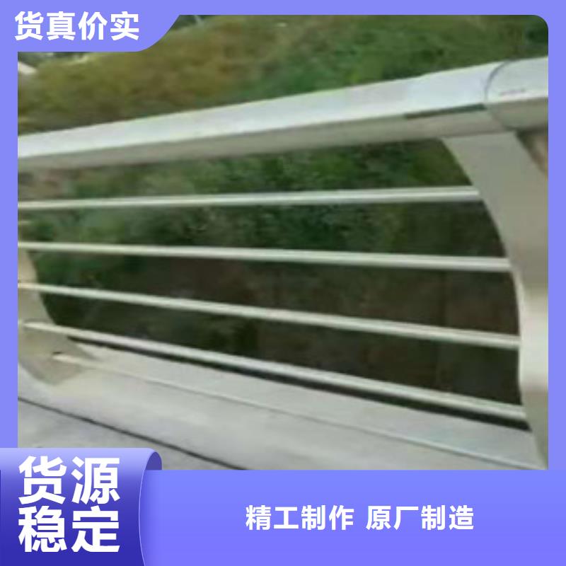 橋梁河道防撞護(hù)欄放心購買實(shí)力商家供貨穩(wěn)定