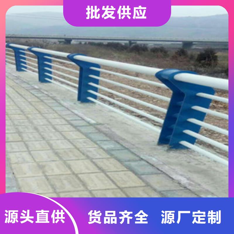 不銹鋼復(fù)合管道路欄桿廠家專注質(zhì)量