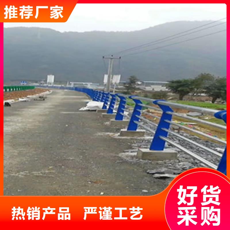 公路隔離護(hù)欄外型美觀當(dāng)?shù)胤?wù)商