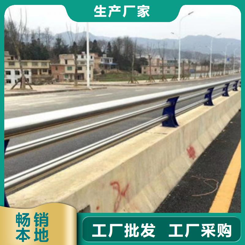 不銹鋼復(fù)合管燈光護(hù)欄持久耐用適用場(chǎng)景
