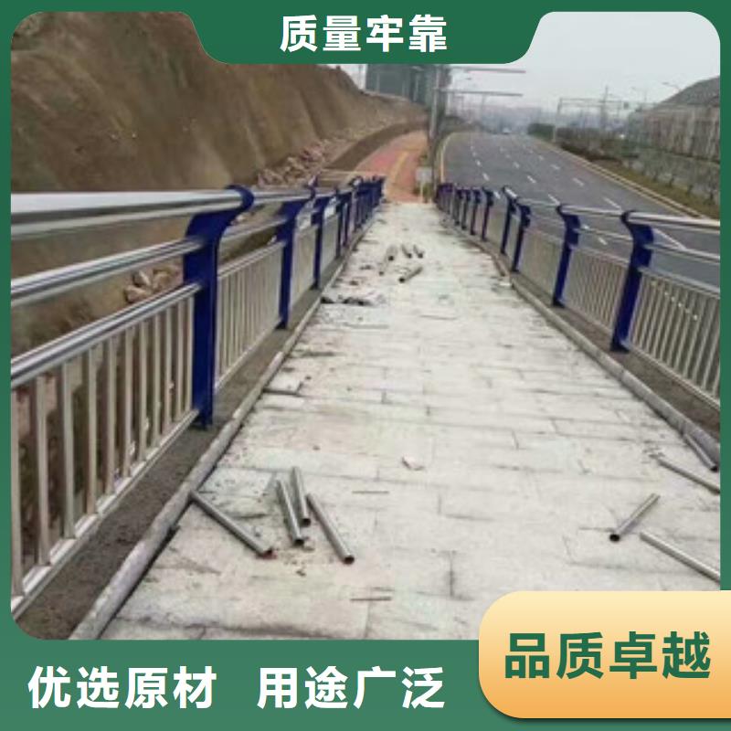 河道扁鐵護(hù)欄更多優(yōu)惠服務(wù)始終如一