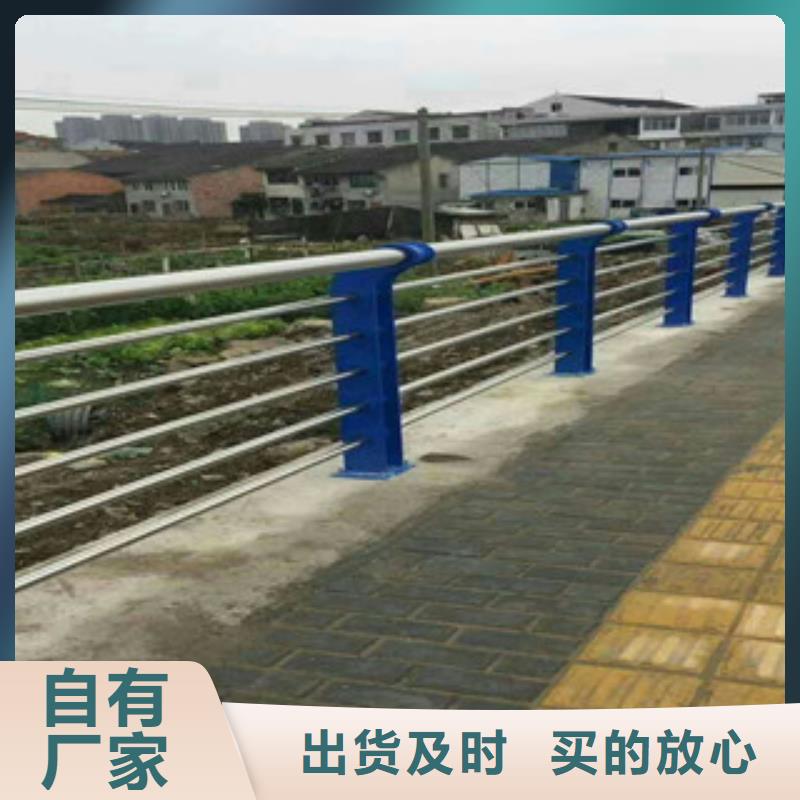 304不銹鋼繩索護(hù)欄造型圖片同城生產(chǎn)廠家
