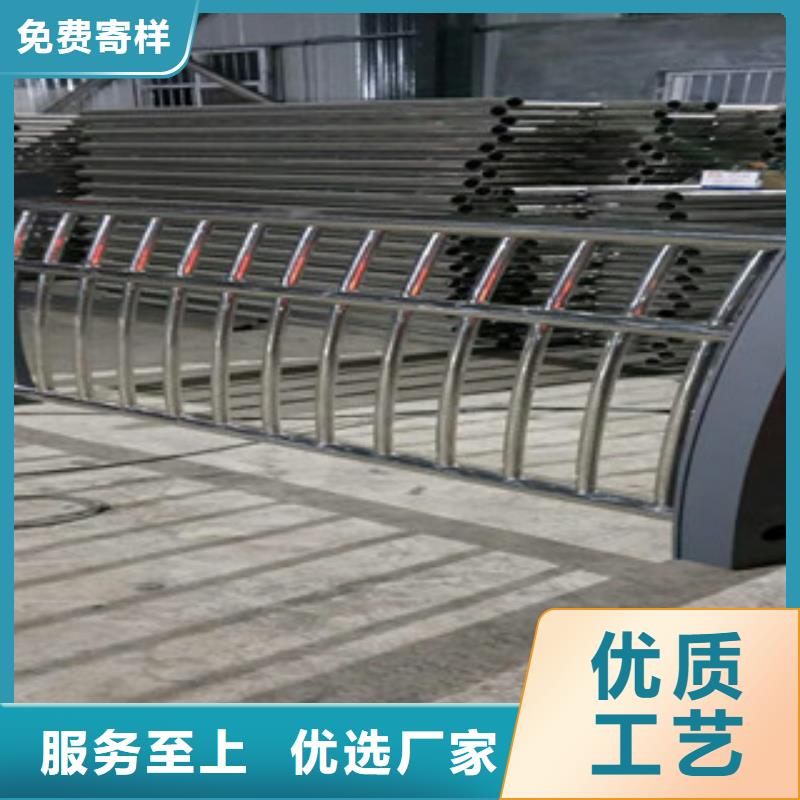 304不銹鋼復(fù)合管橋梁護(hù)欄服務(wù)至上讓利客戶