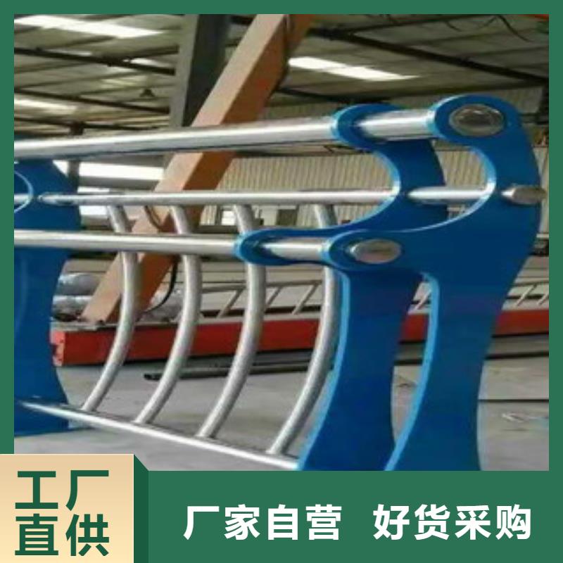 304不銹鋼復(fù)合管欄桿銷售市場廣本地生產(chǎn)商