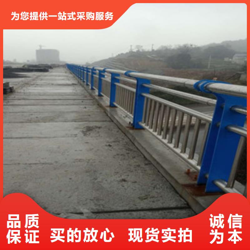 人行道不銹鋼護(hù)欄包你滿意同城公司