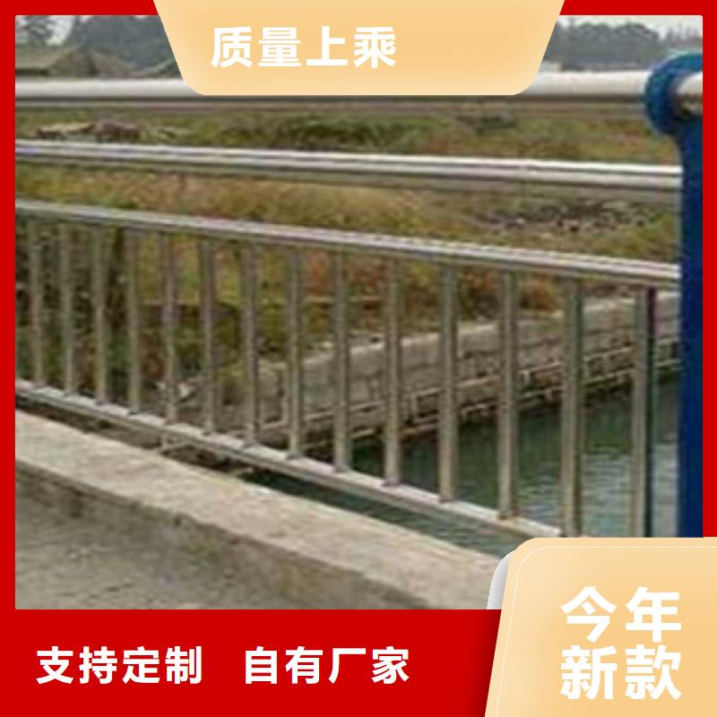 不銹鋼復(fù)合管欄桿實(shí)力商家供貨穩(wěn)定