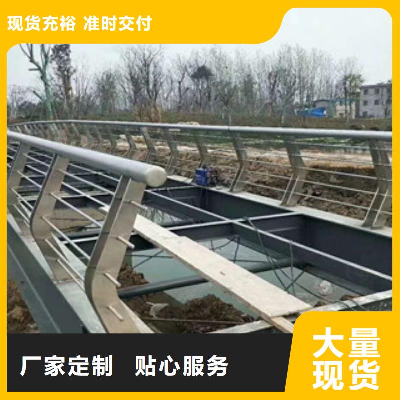 201不锈钢复合管同城经销商