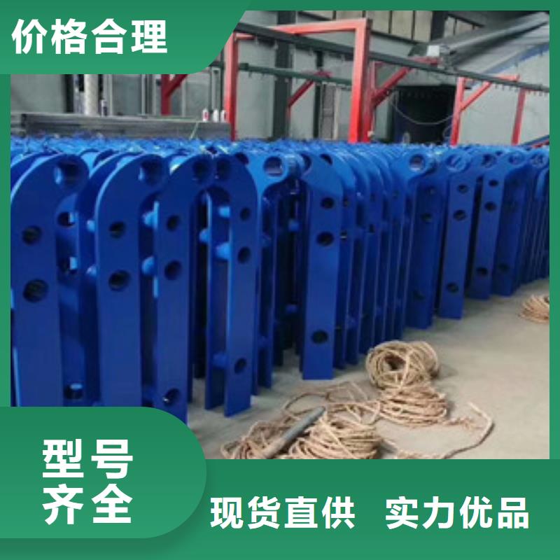橋梁不銹鋼復(fù)合管欄桿品質(zhì)保證實(shí)力派廠家