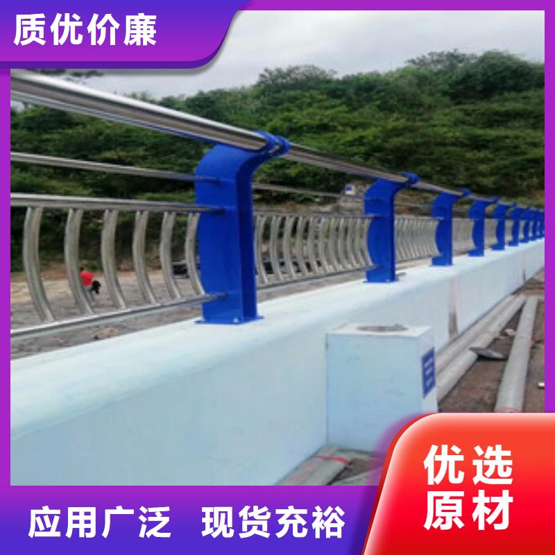 60*3不銹鋼橋梁護(hù)欄股份有限公司源頭廠商