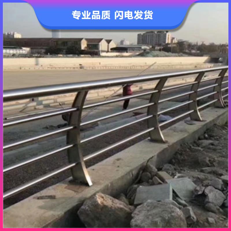 63*2.5不銹鋼復(fù)合管欄桿公司好產(chǎn)品好服務(wù)