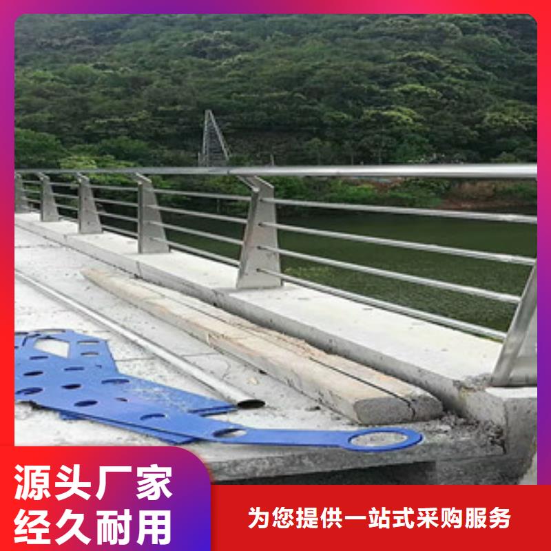 橋梁防撞護(hù)欄圖紙當(dāng)?shù)貜S家