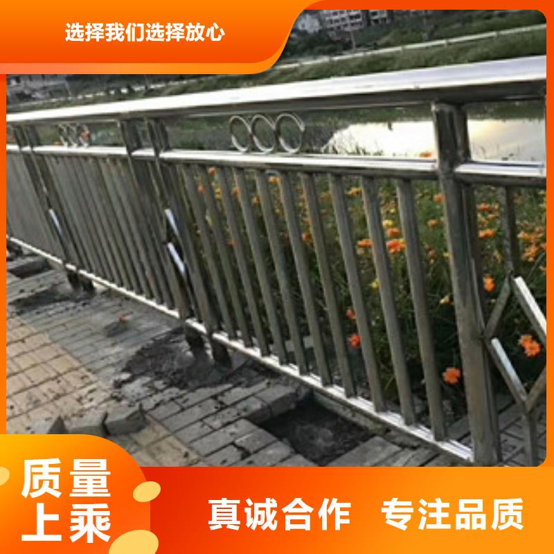 不銹鋼復(fù)合管欄桿生產(chǎn)廠家排名實(shí)力才是硬道理