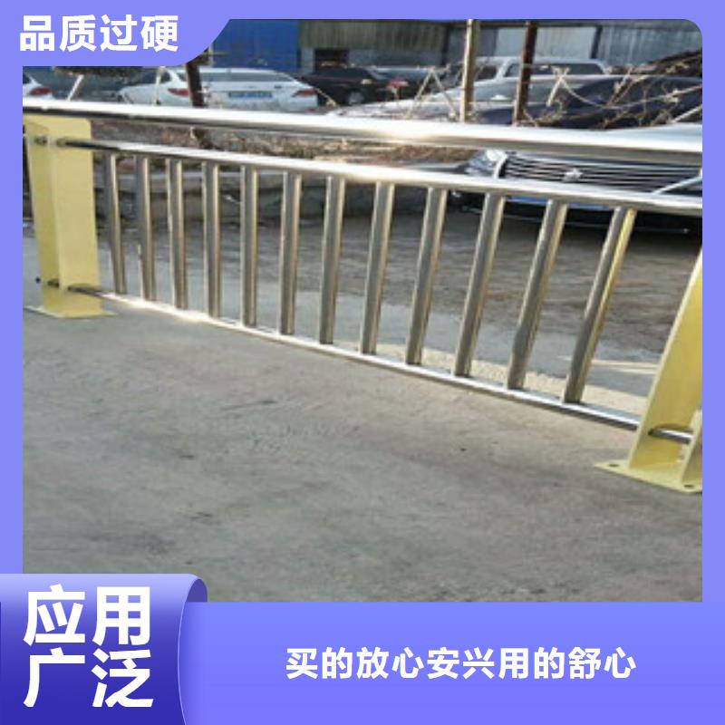 橋梁復(fù)合管防撞護(hù)欄安裝技巧好品質(zhì)經(jīng)得住考驗(yàn)