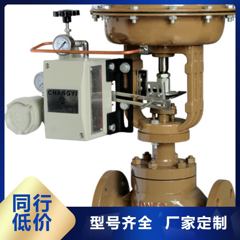 閥門廠家直銷檢驗(yàn)發(fā)貨
