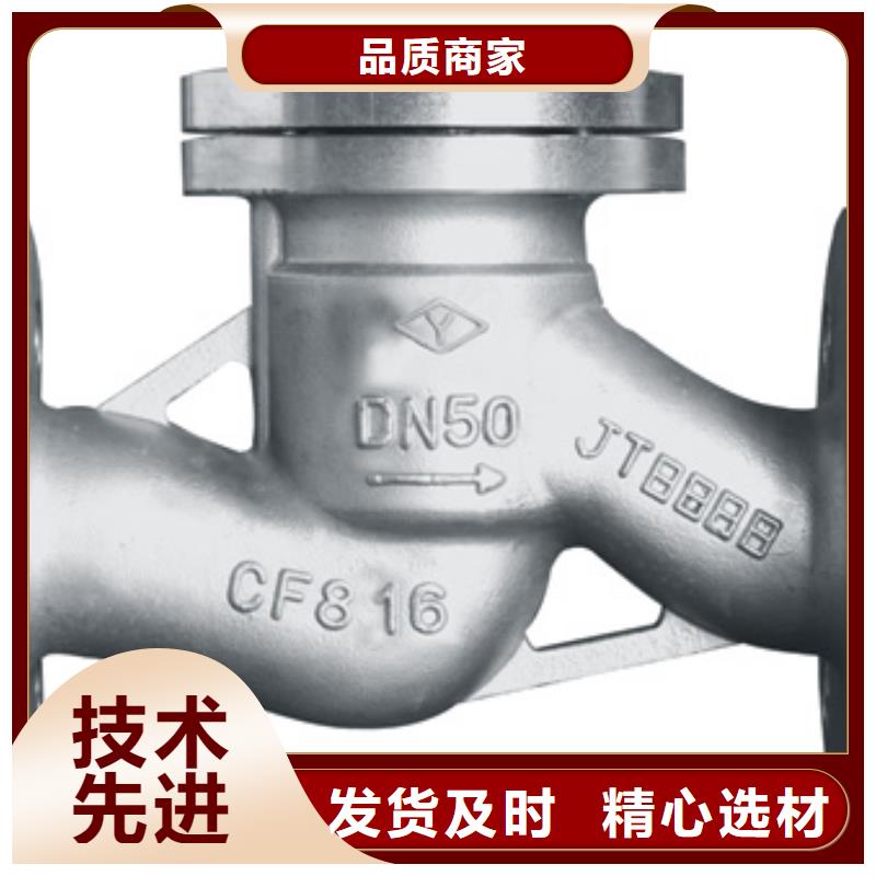 天津遠(yuǎn)大閥門質(zhì)量保障當(dāng)?shù)厣a(chǎn)廠家