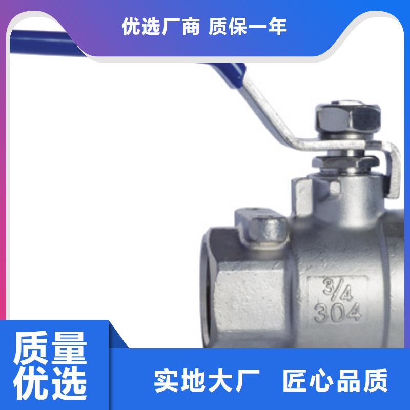 閥門圖片源頭廠家量大價(jià)優(yōu)