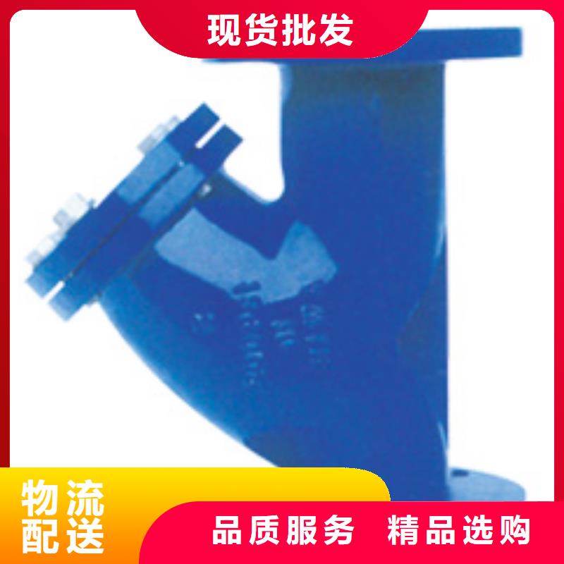 天津遠(yuǎn)大閥門專業(yè)生產(chǎn)【當(dāng)?shù)亍繌S家
