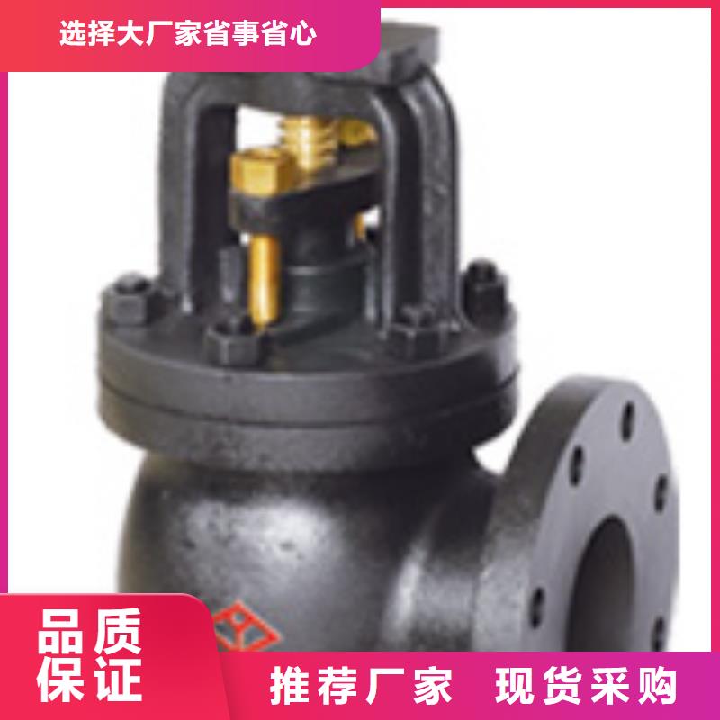 閥門歡迎咨詢專心專注專業(yè)