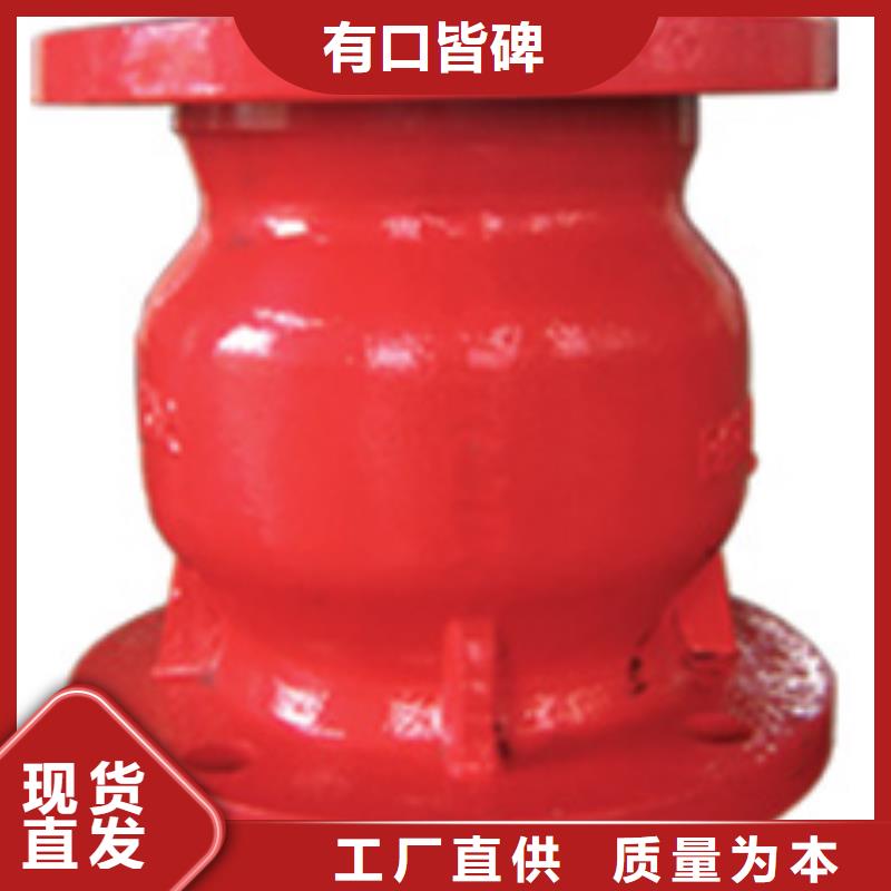 閥門廠家直銷價格合理