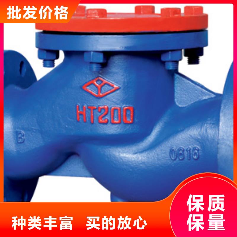 閥門現(xiàn)貨熱銷精益求精