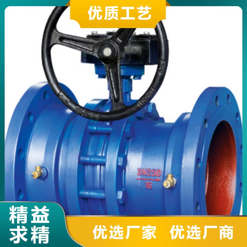 閥門規(guī)格齊全實拍展現(xiàn)