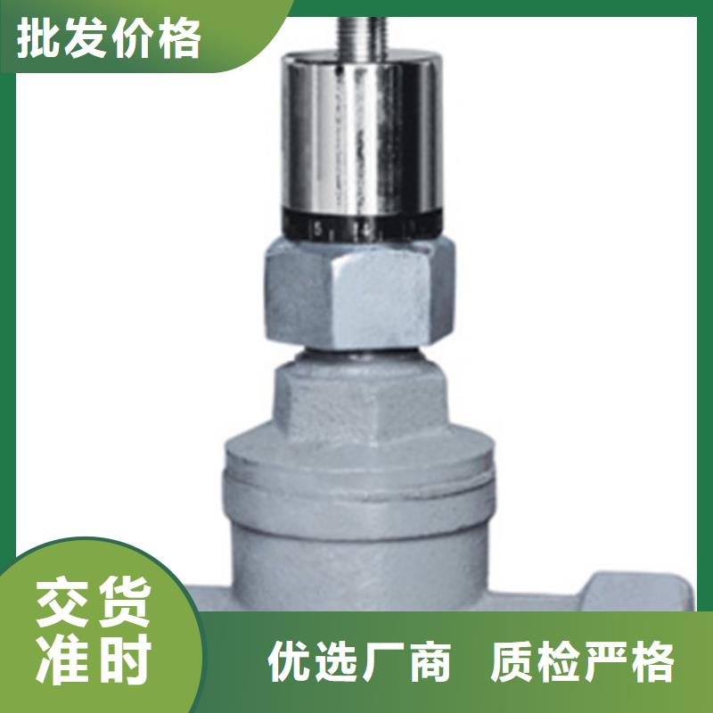 閥門價(jià)格合理廠家直營