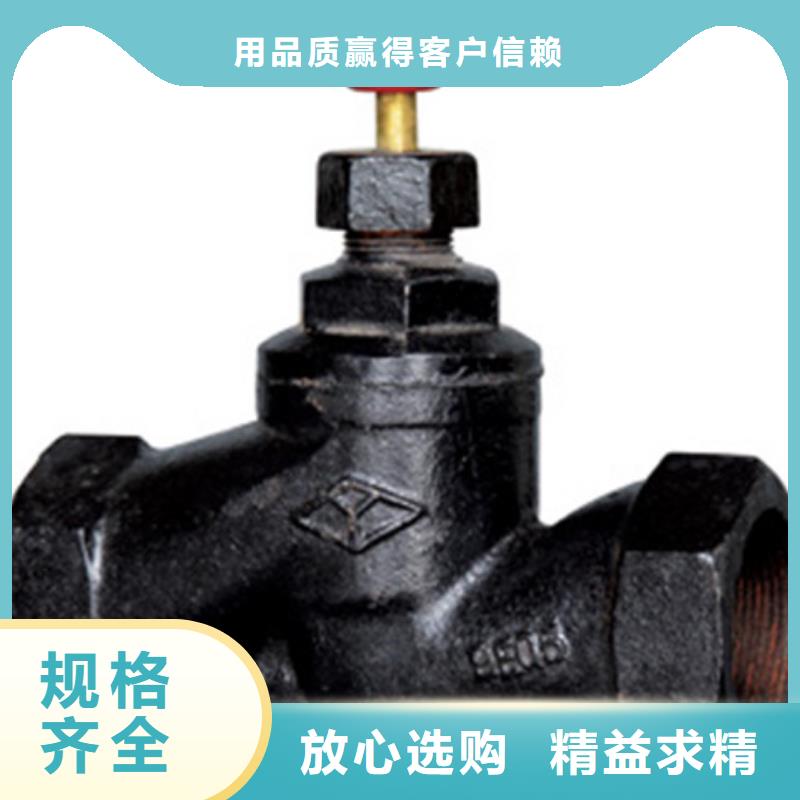 閥門廠家直銷本地經(jīng)銷商