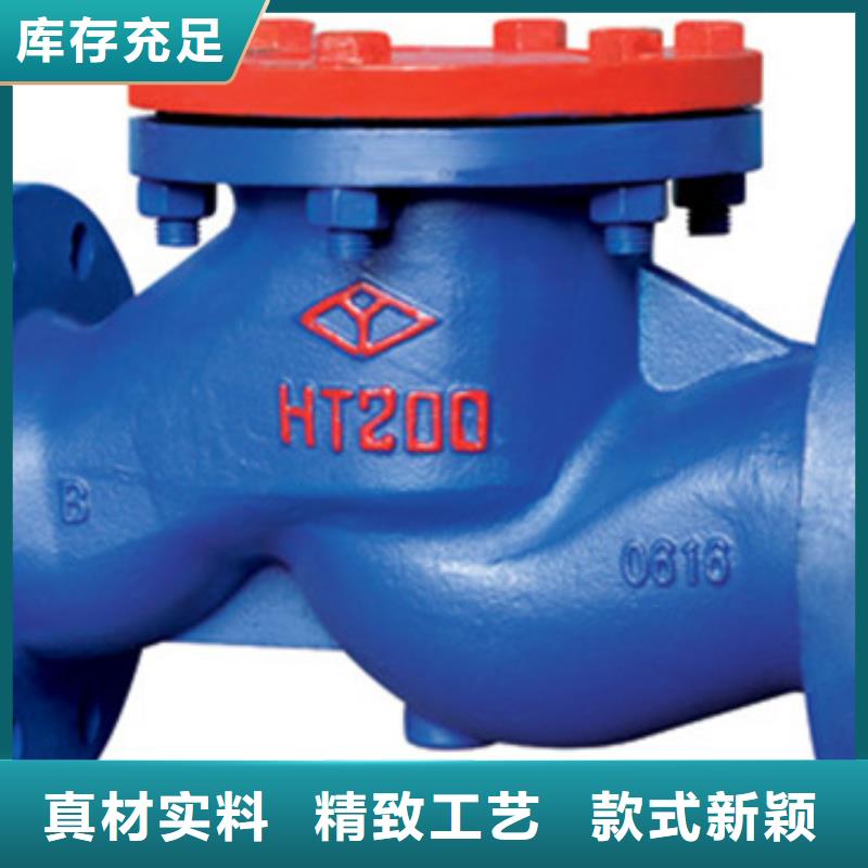 遠(yuǎn)大閥門全國發(fā)貨大品牌值得信賴